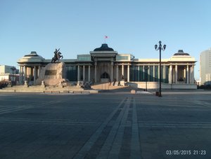 National Parliament building (Ulaanbaatar; Mongolia)