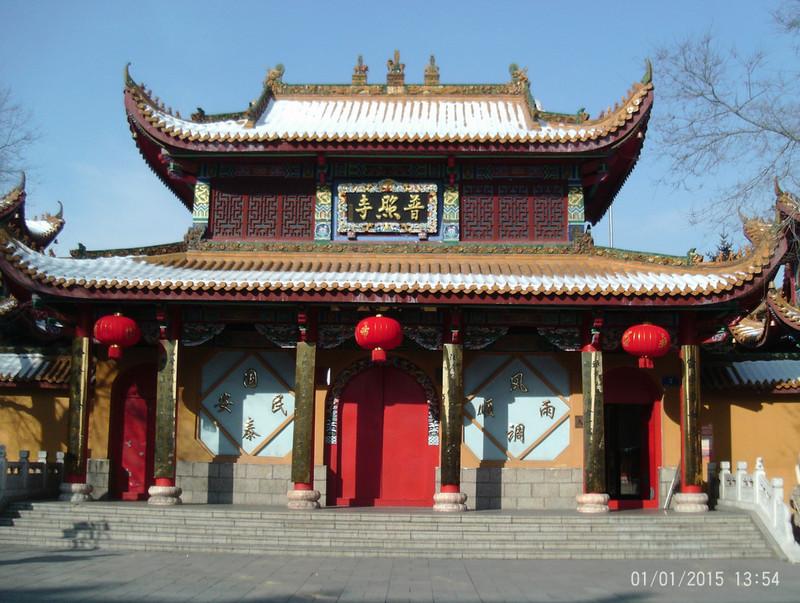 Jile temple (Harbin; China)