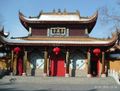 Jile temple (Harbin; China)