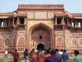 Agra Fort; Agra; India