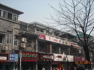 China 2011 056