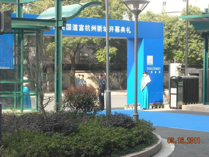 China 2011 013