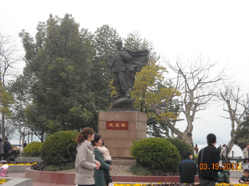 China 2011 010