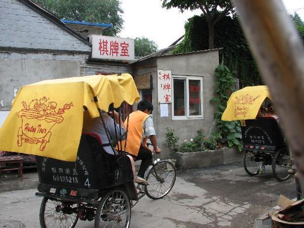 Rickshaw Ride through Hutong2