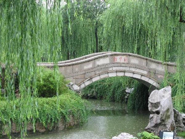 The Lingering Garden