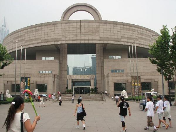 Shanghai Museum