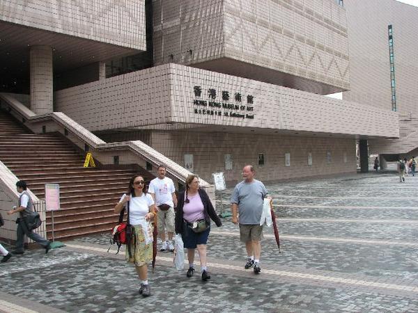 Hong Kong Museum 