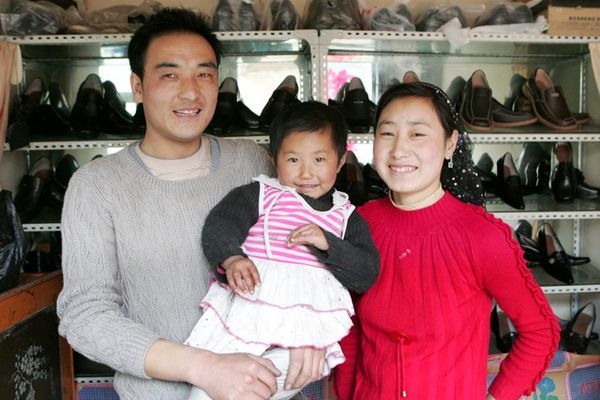 Xiao Mei and Family