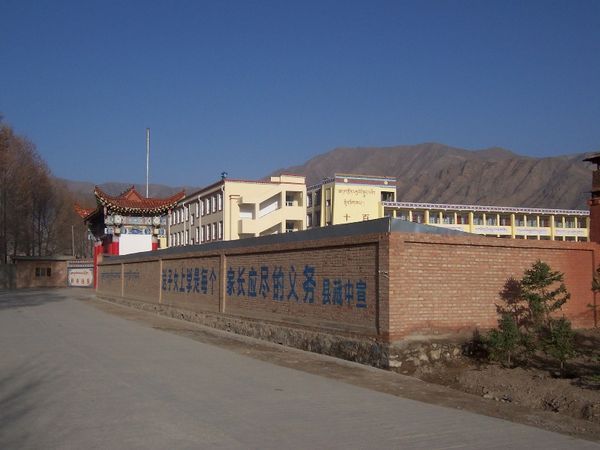 Local Tibetan school