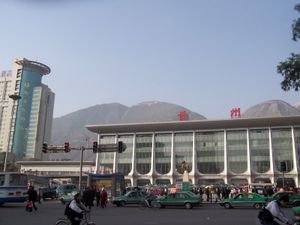Lanzhou railway station