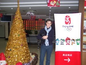Xmas Day in Bank of China