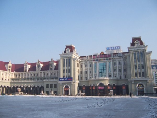 Russian Architecture in St Sophia Plaza