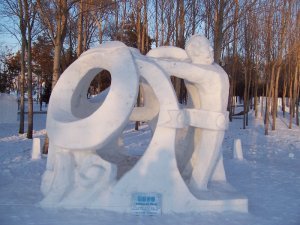 Snow Sculpture Festival 24