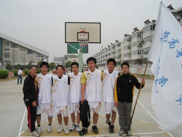 This year's Foreign Language Department Basketballers