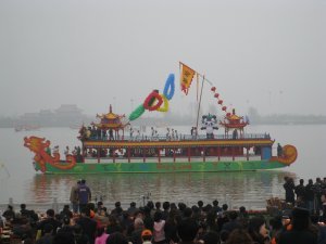 Qintong Boating Festival 14