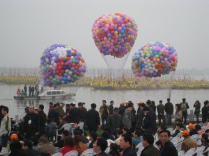 Qintong Boating Festival 2