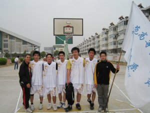 This year's Foreign Language Department Basketballers