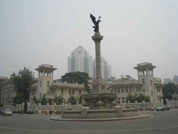 Tianjin 10