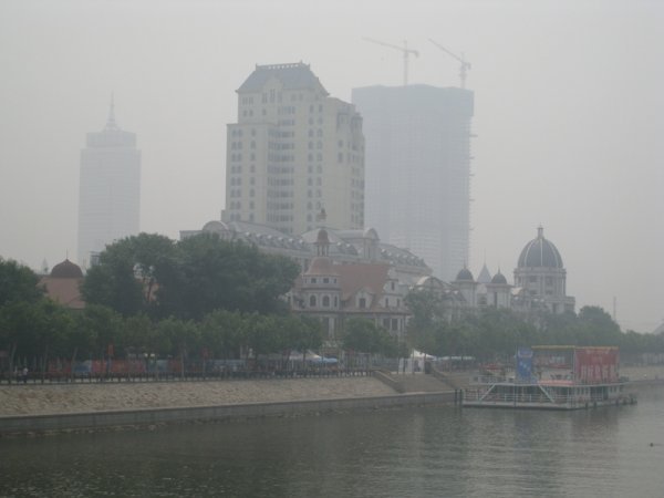Tianjin 7