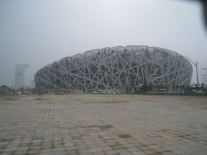 Beijing 5