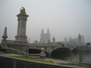 Tianjin 11