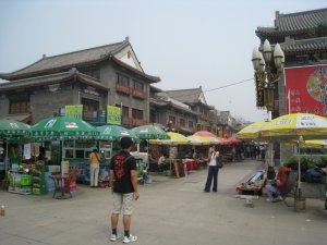 Tianjin 5