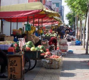 Local Fruit Vendors