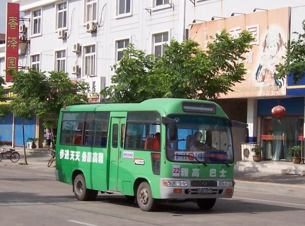 #22 bus