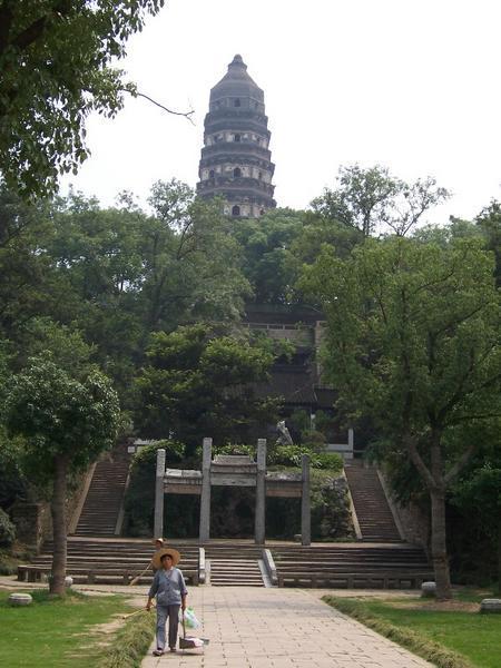 Cloud Rock Pagoda Through Ancient Gate