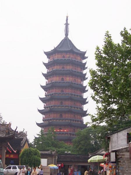 North Temple Pagoda