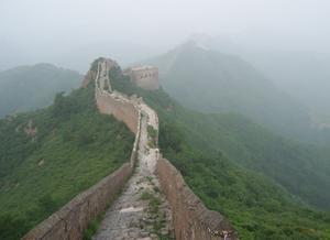 Simitai Great Wall