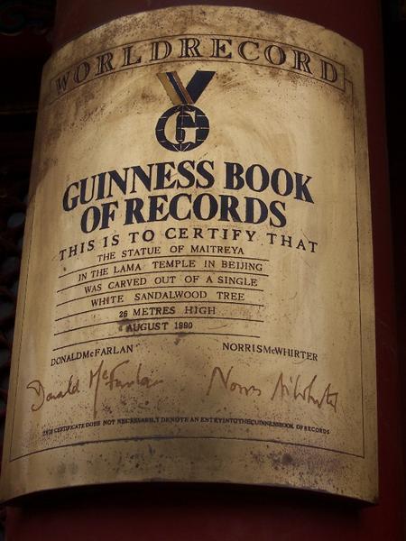 Guiness Book of Records