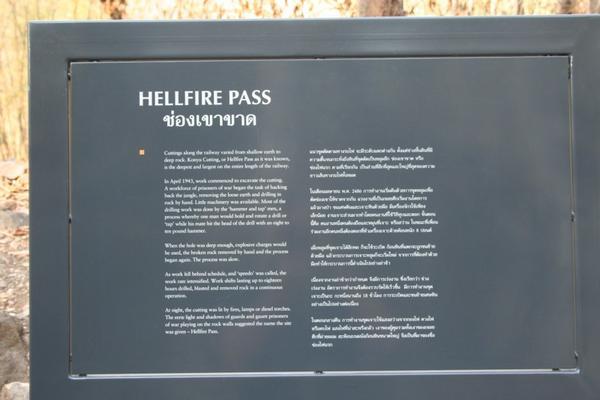 Plaque at Hellfire Pass
