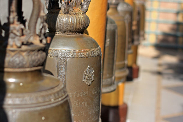 Bells At Wat Phrathat