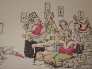 Wall Cartoon in the Revolutionary Restaurant