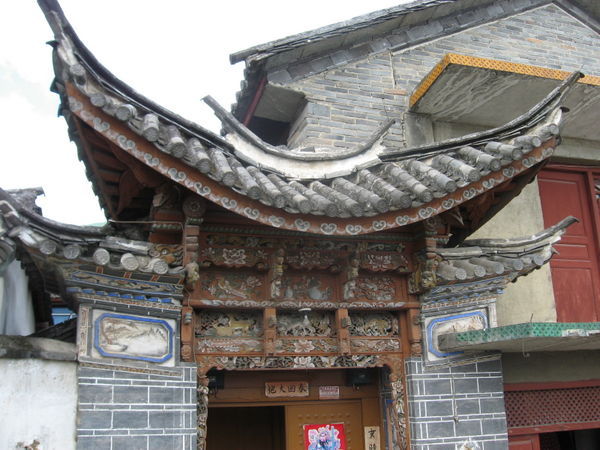 One of the ornate Bai style archways