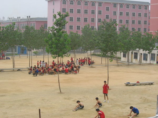 Kung Fu School