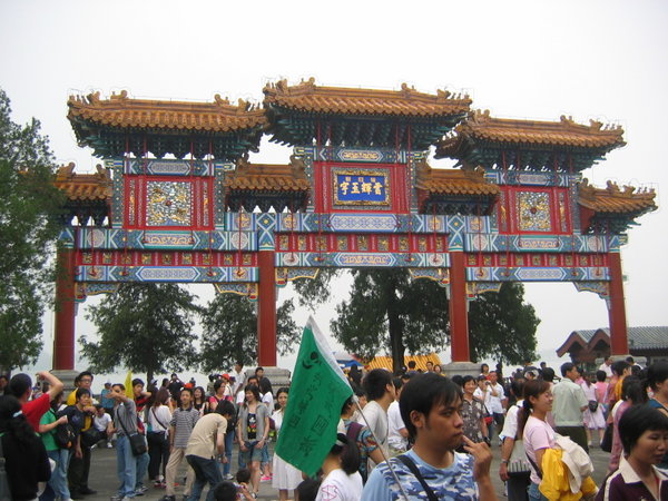 Crowds at the Summer Palace