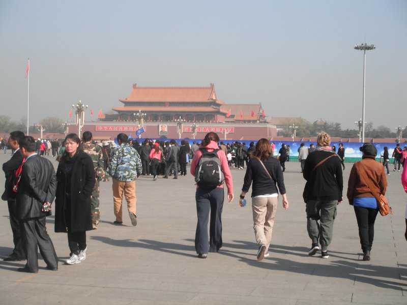 Tianamen Square 