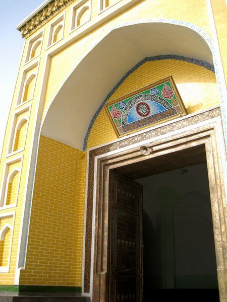 Id Kah Mosque - entrance