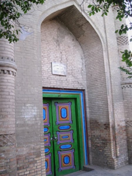 Entrance of a tiny mosque