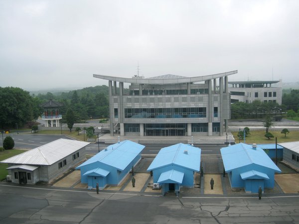 The DMZ viewed from the North side