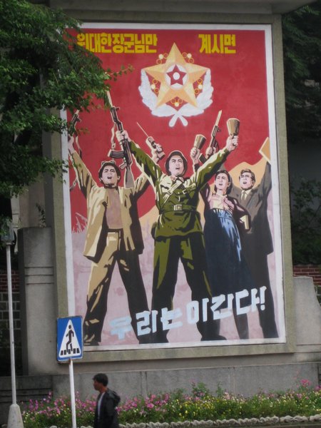 Kaesong, propaganda