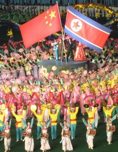Friendship between DPRK & China