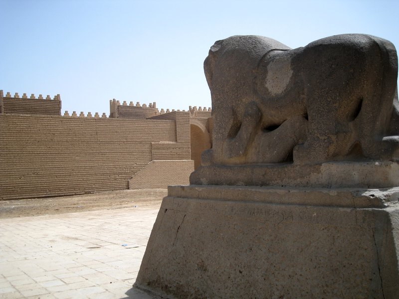The city wall (reconstructed) and the lion of Babylon