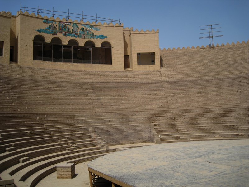 The amphitheater
