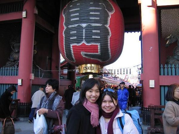 famous red lantern of Asakusa