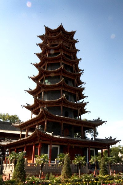 Town Pagoda
