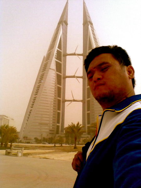 World Trade Center - Bahrain