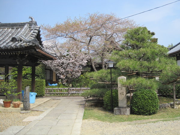 Een tempel in Kyoto